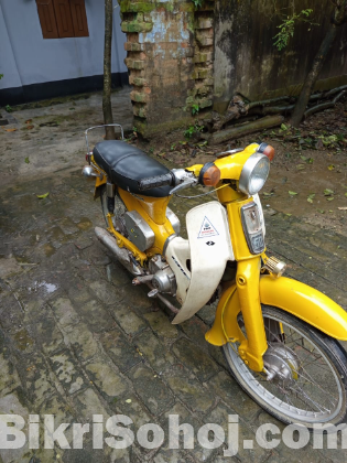 Honda 50